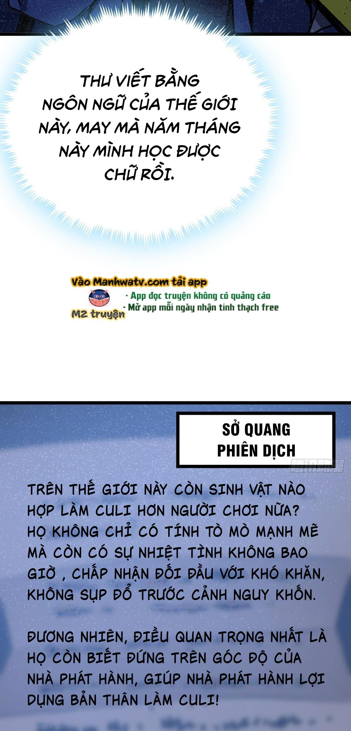 Đọc truyện [LCVT] Trò chơi này cũng quá chân thực rồi - Chap 3